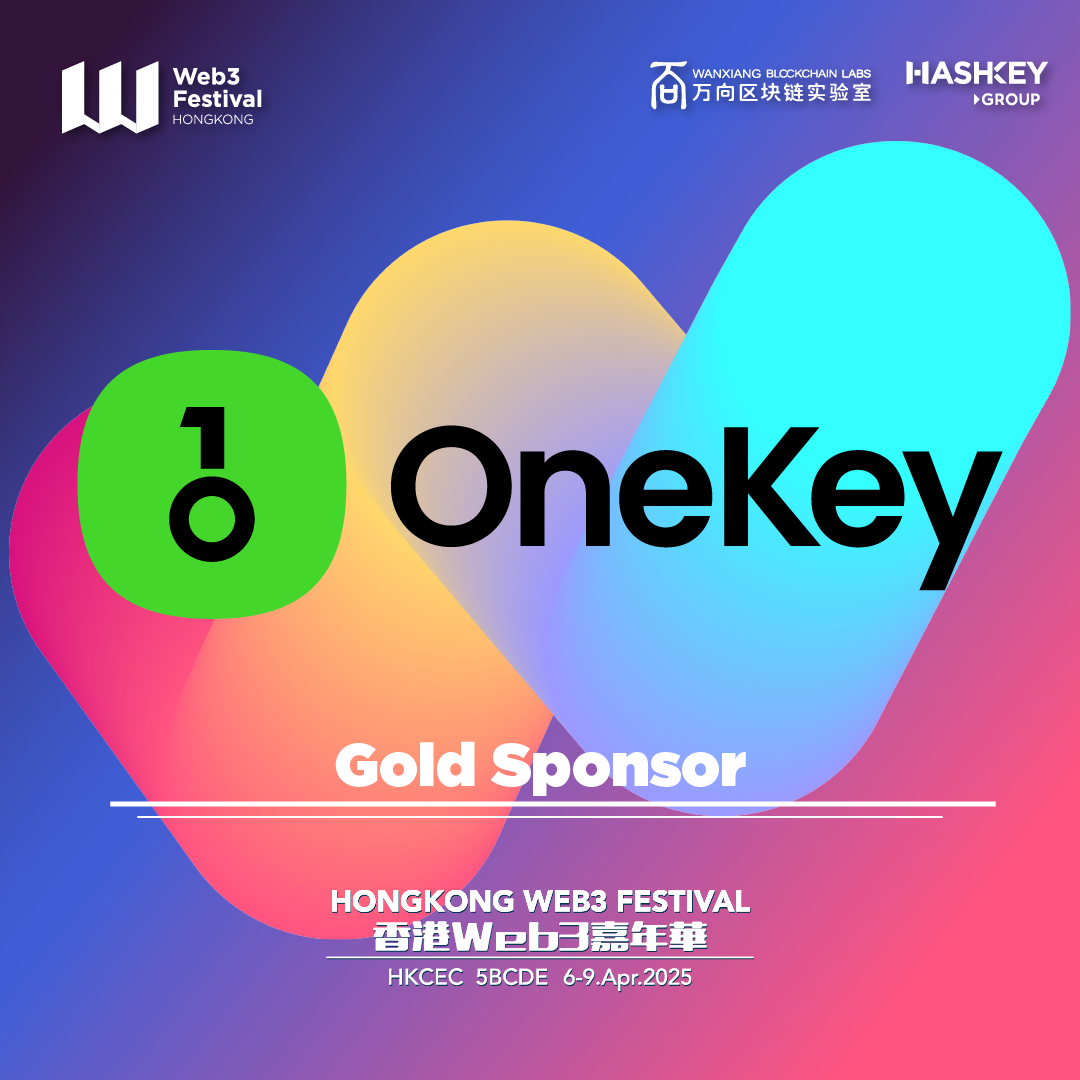 OneKey Joins Hong Kong Web3 Festival 2025 as Gold Sponsor